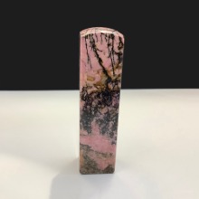 천연 원석 로도나이트 사각 도장재  h 7.5 x2cm 97~110g